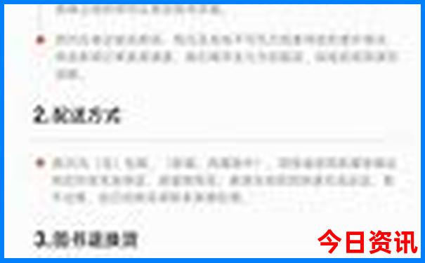 武汉周边有什么好玩的地方推荐