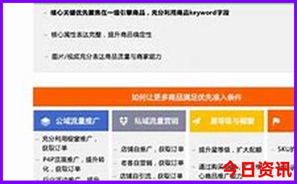 洛阳带孩子好玩的地方排行榜